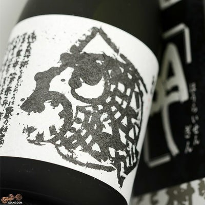 ◇【箱入】蓬莱泉 純米大吟醸 吟(ぎん) [2025年7月蔵出し] 720ml 