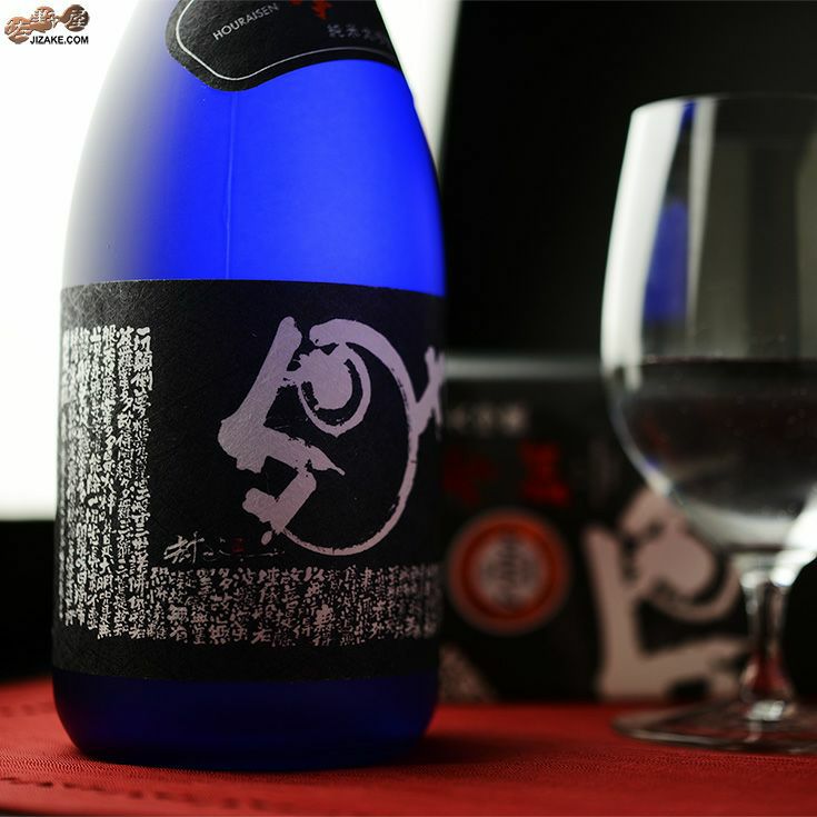 ◇【箱入】蓬莱泉 純米大吟醸 摩訶(まか) [2024年10月蔵出し] 1800ml