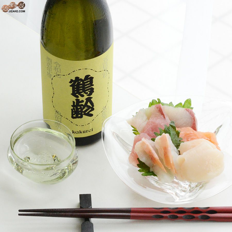 青木酒造　鶴齢　女郎花色（おみなえしいろ）