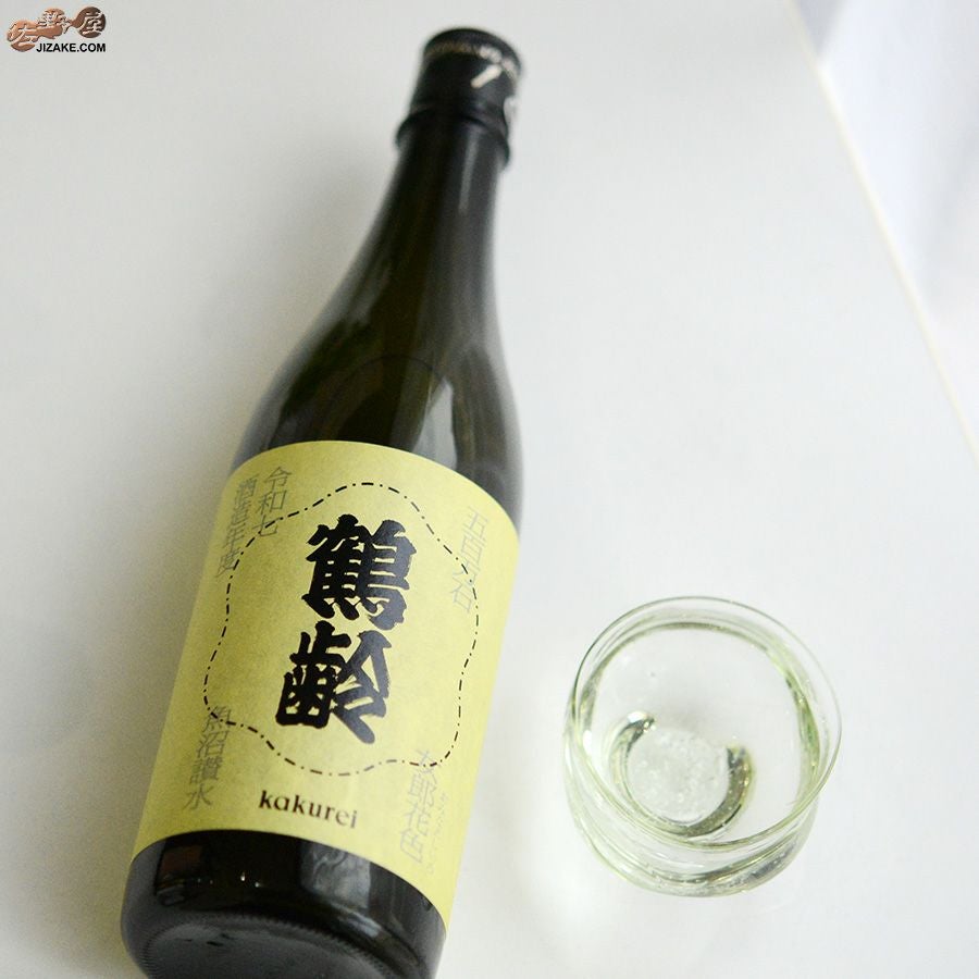 青木酒造　鶴齢　女郎花色（おみなえしいろ）