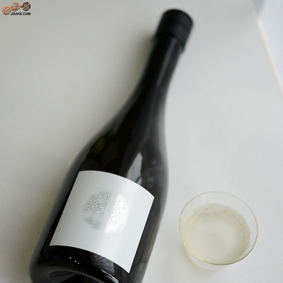 曙酒造　【箱入】天明　純米大吟醸　金色の直汲み生