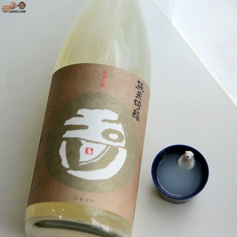 木下酒造　玉川　純米吟醸　うすにごり