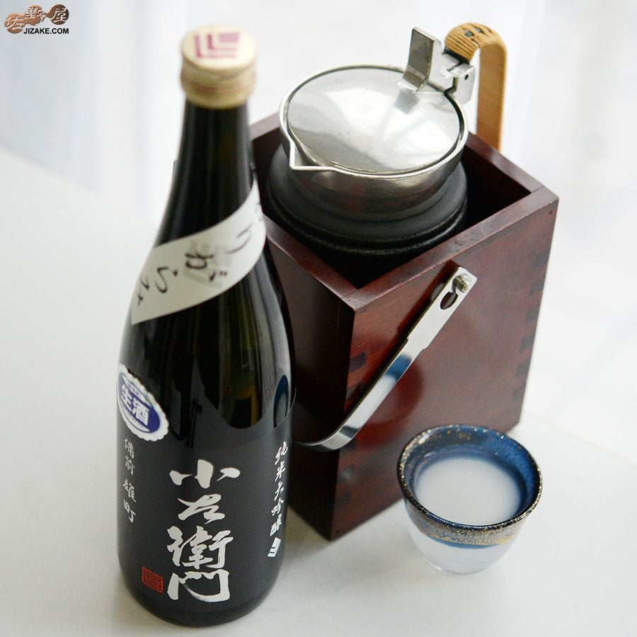 ◇小左衛門 純米大吟醸 備前雄町 生酒 黒ラベル おりがらみ [2026年2月