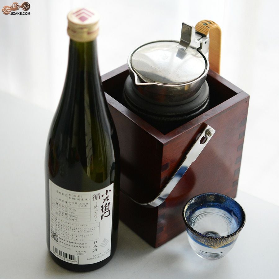 左衛門佐 出品 ◇小左衛門 循 -めぐり- [2026年4月蔵出し] | 日本酒専門店 佐野屋