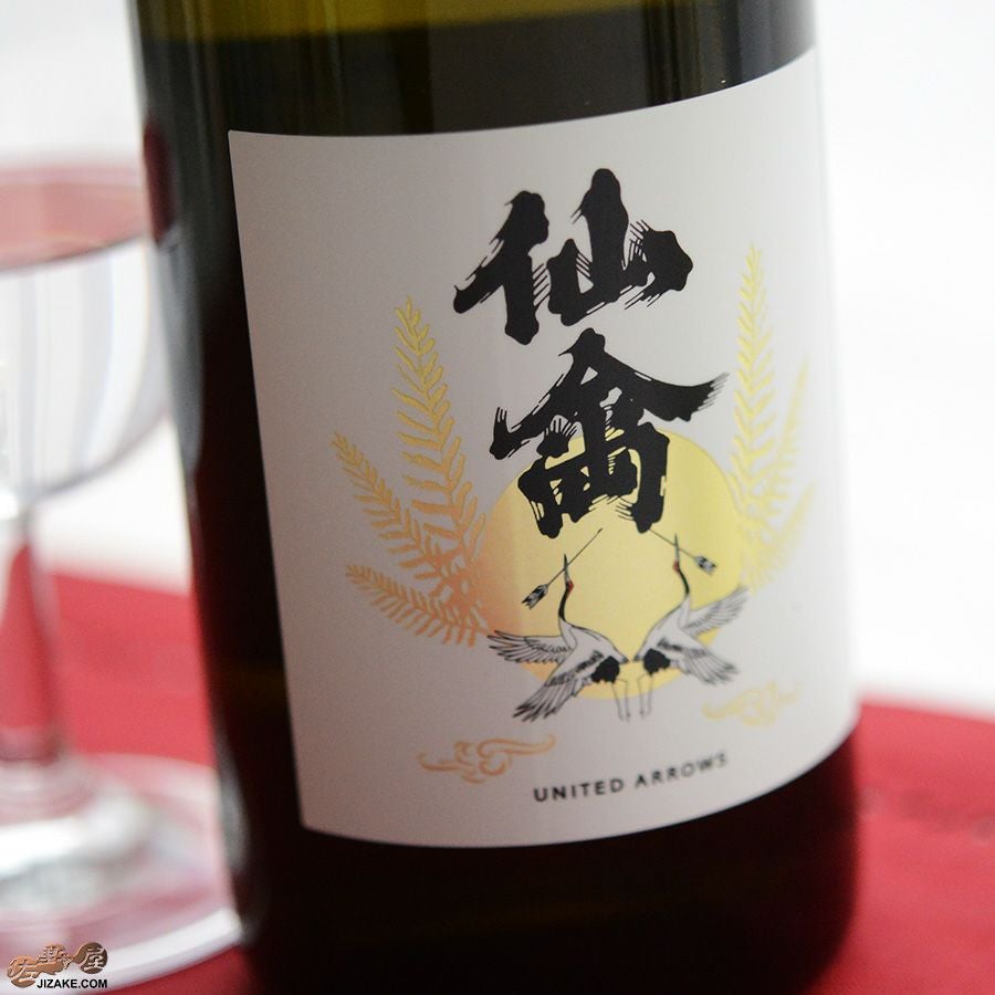 ◇仙禽UAコレクション UA江戸樽酒 720ml | 日本酒専門店 佐野屋 JIZAKE.COM