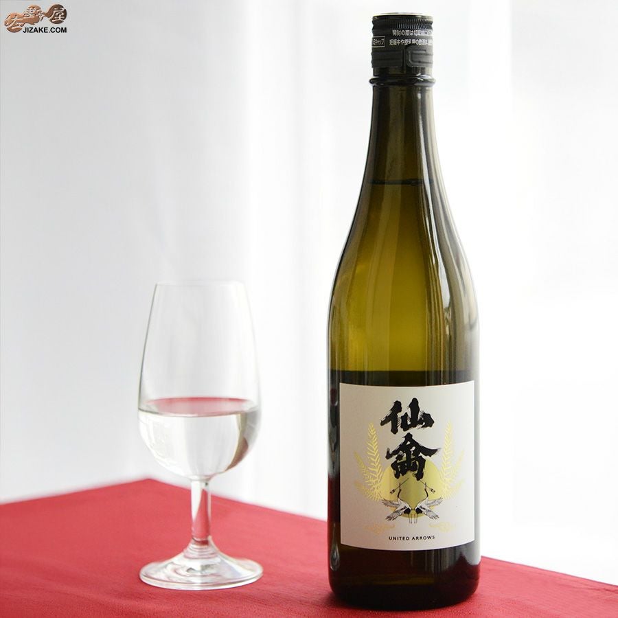 ◇仙禽UAコレクション UA江戸樽酒 720ml | 日本酒専門店 佐野屋 JIZAKE.COM