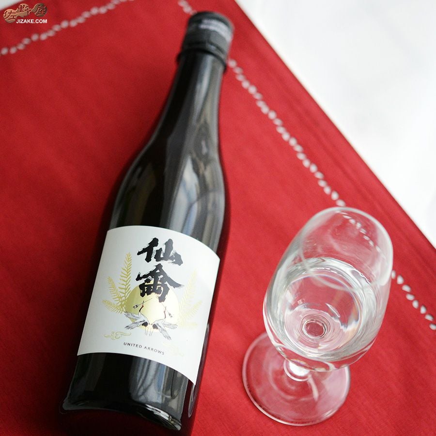 ◇仙禽UAコレクション UA江戸樽酒 720ml | 日本酒専門店 佐野屋 JIZAKE.COM