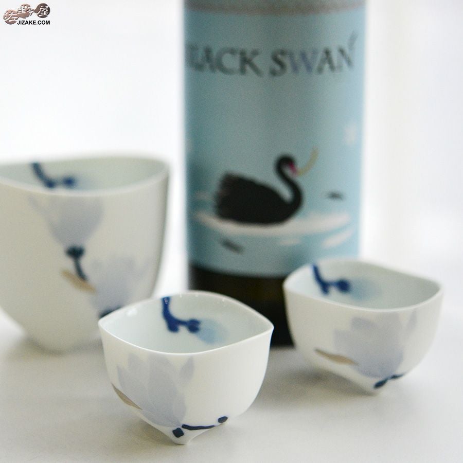 眞窯　木蓮　三脚ぐいのみ