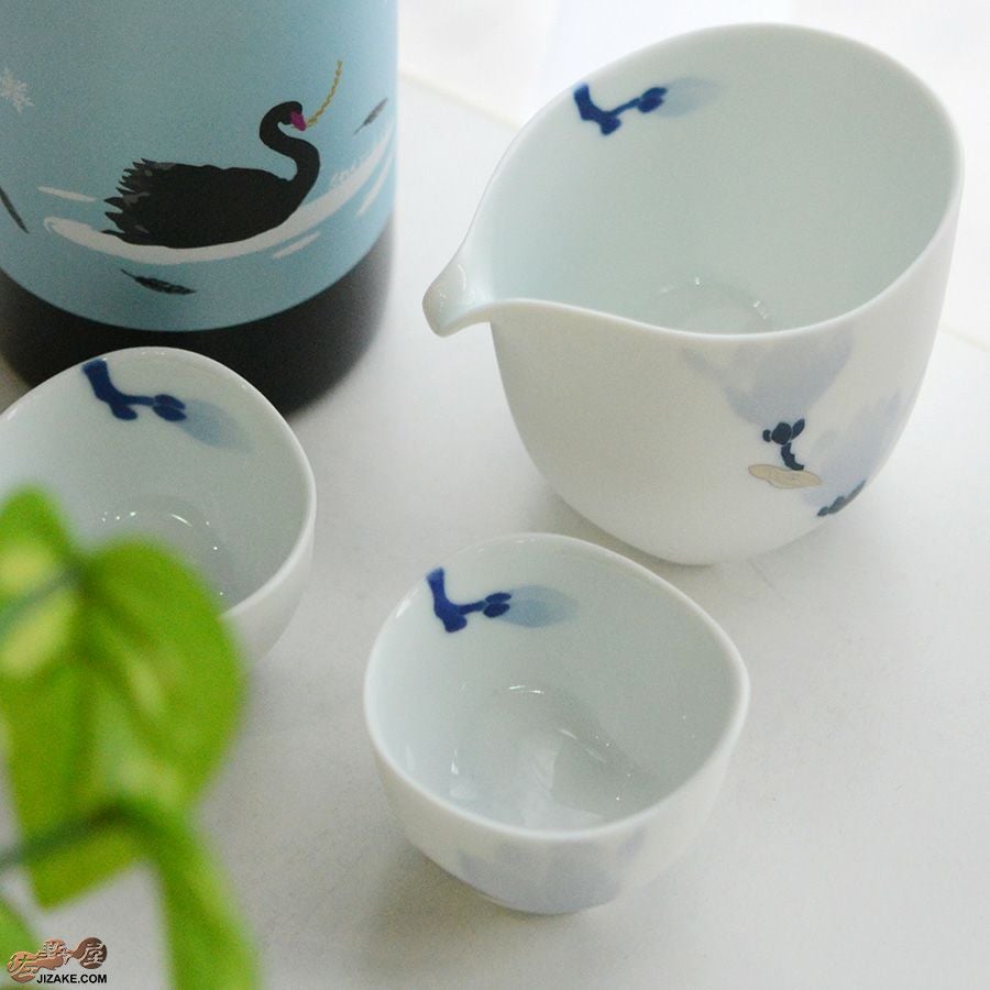 眞窯　木蓮　三脚ぐいのみ