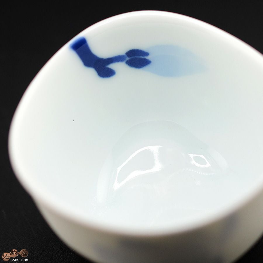 眞窯　木蓮　三脚ぐいのみ