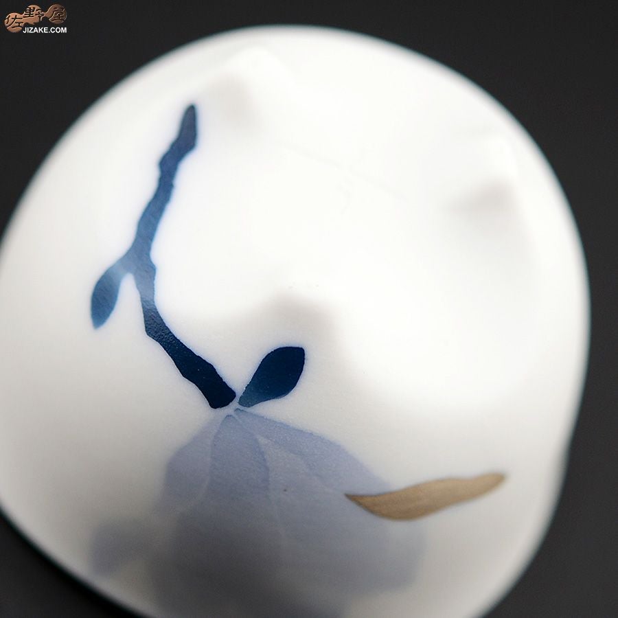 眞窯　木蓮　三脚ぐいのみ