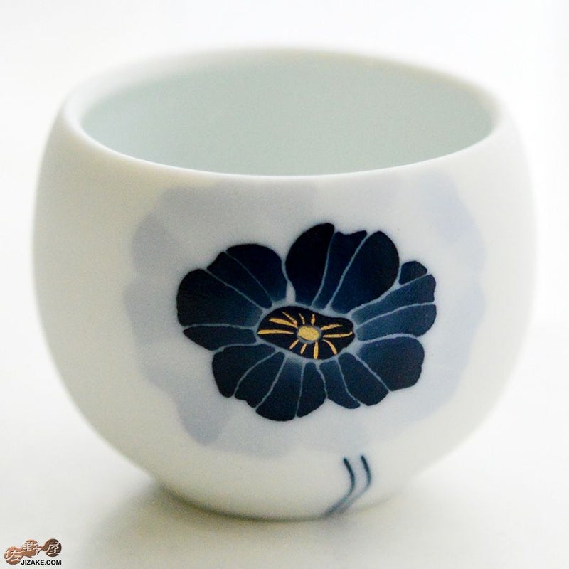 眞窯　アネモネ　ぐいのみ