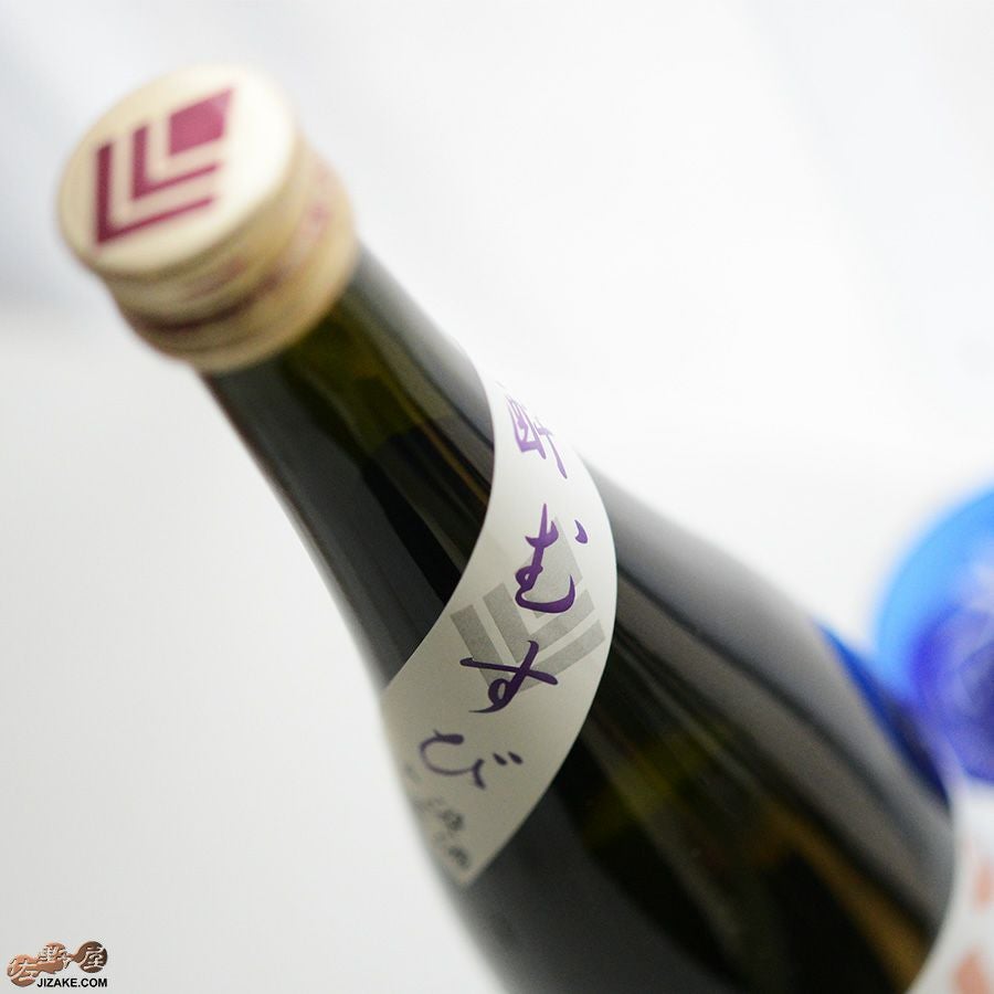 中島醸造　小左衛門　純米吟醸　パイルドライバー　酔むすび　生酒