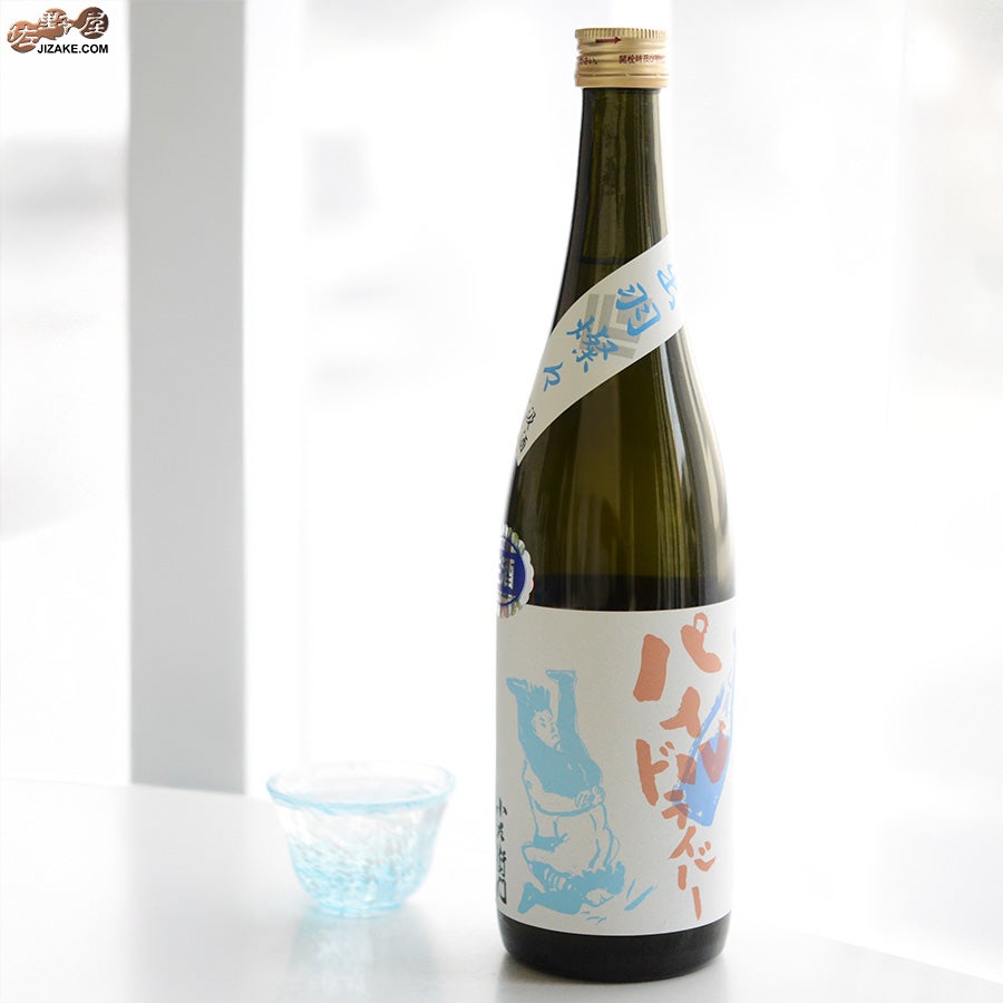 中島醸造　小左衛門　純米吟醸　パイルドライバー　出羽燦々＆あさひの夢　生酒