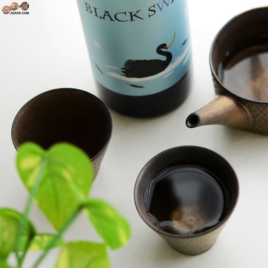 谷口純一作　鱗　ぐい呑み