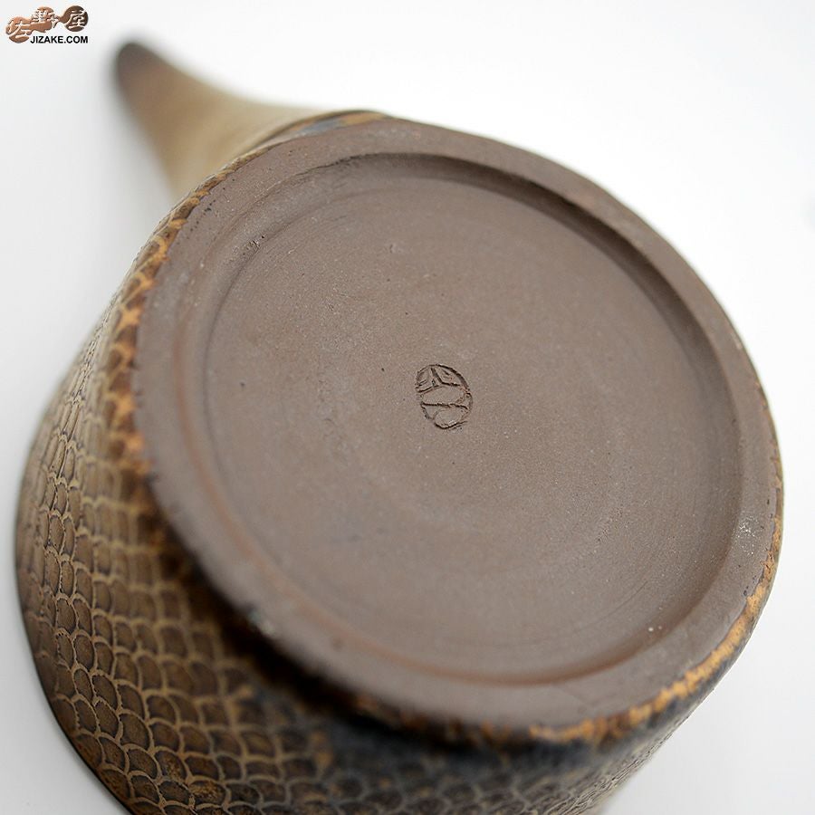 谷口純一作　片口 鱗