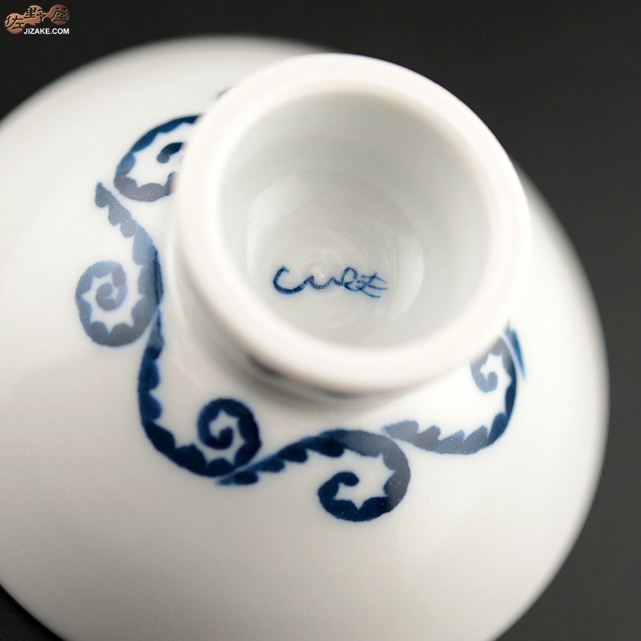 KoneKoneLabCue 染付盃　トリケラトプス