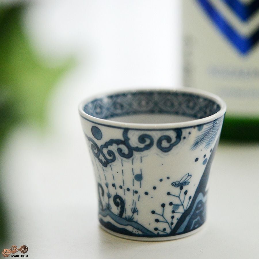 KoneKoneLabCue 染付ぐい呑み　ステゴサウルス