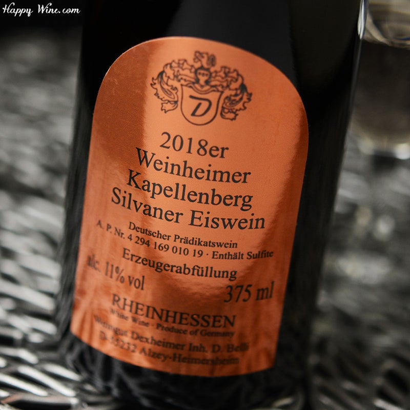 デクスハイマー　ヴァインハイマー　カペレンベルク　シルヴァーナー　アイスヴァイン(白)