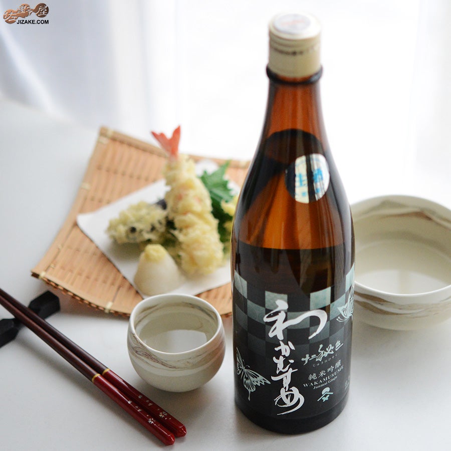【わかむすめ】花橘・十二秘色720㎖２本セット ◇わかむすめ 十二秘色(じゅうにひそく) 純米吟醸 無濾過生原酒