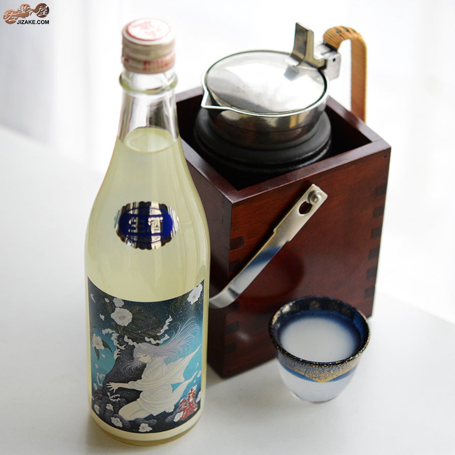 喜久盛　純米にごり酒　雪おんな