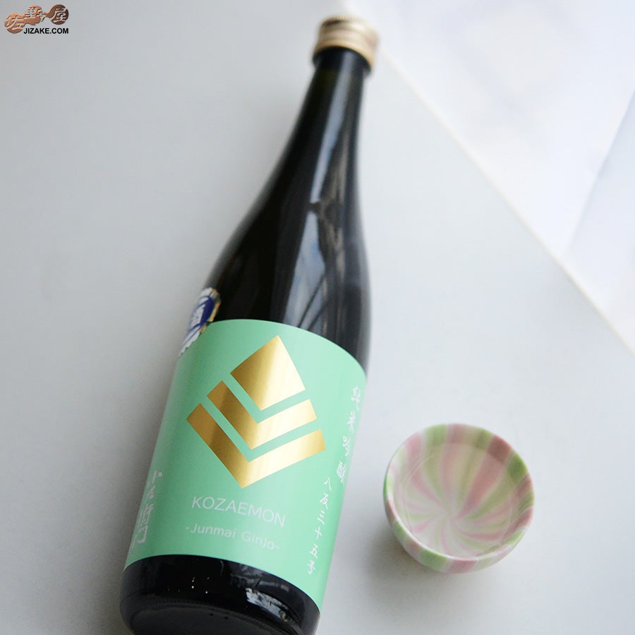 中島醸造　小左衛門　純米吟醸　八反35号　生酒