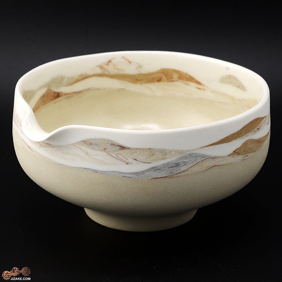 漢人そのみ　山景　片口鉢