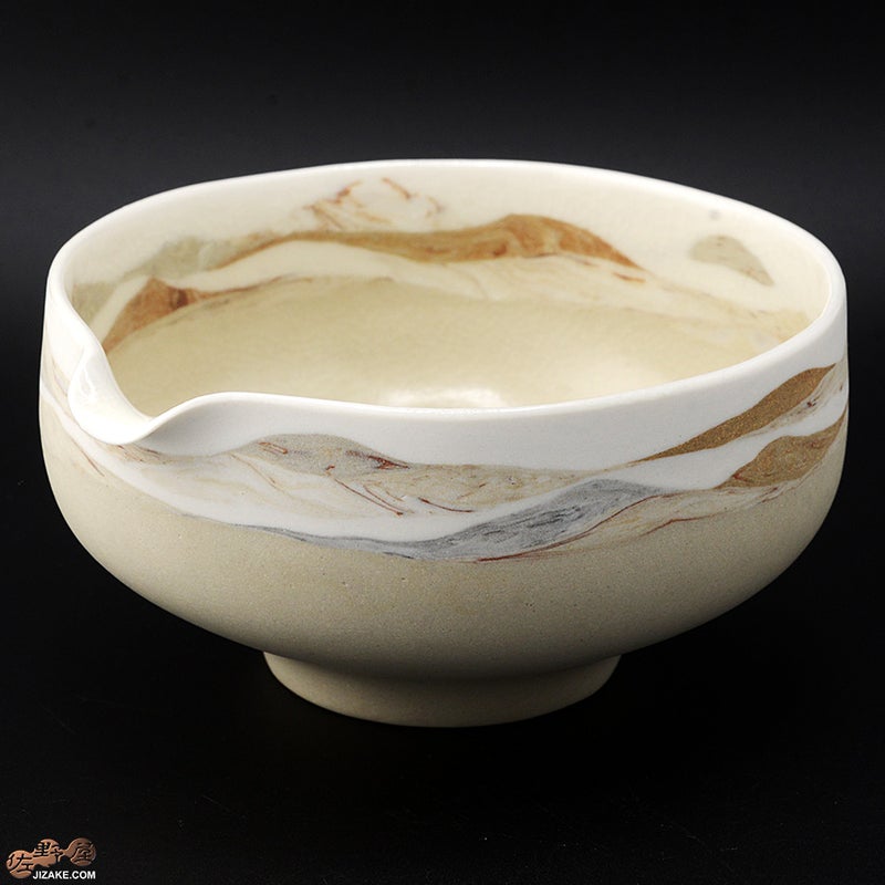 漢人そのみ　山景　片口鉢