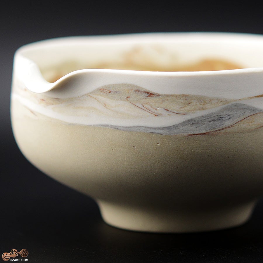 漢人そのみ　山景　片口鉢