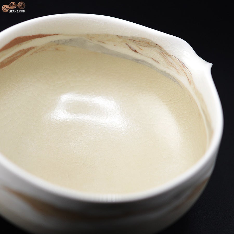 漢人そのみ　山景　片口鉢