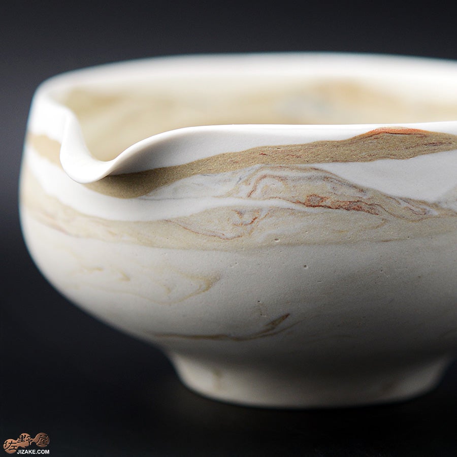 漢人そのみ　山景　片口鉢