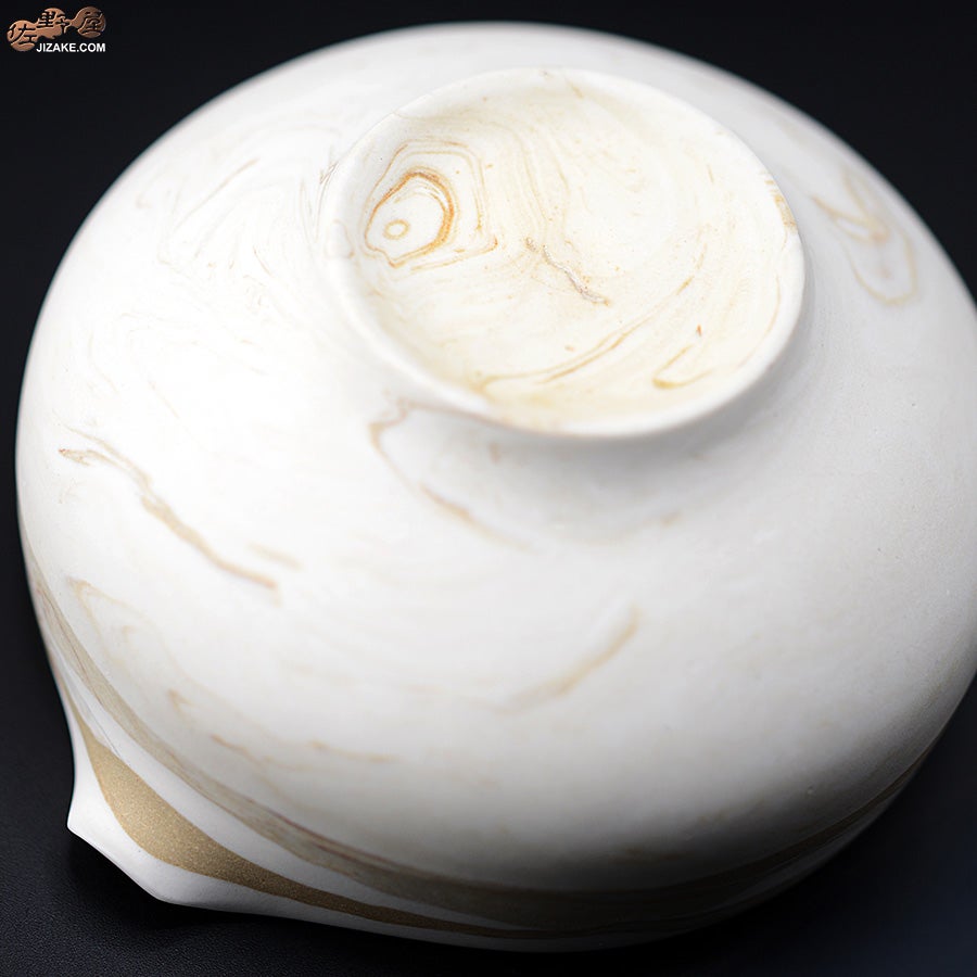 漢人そのみ　山景　片口鉢