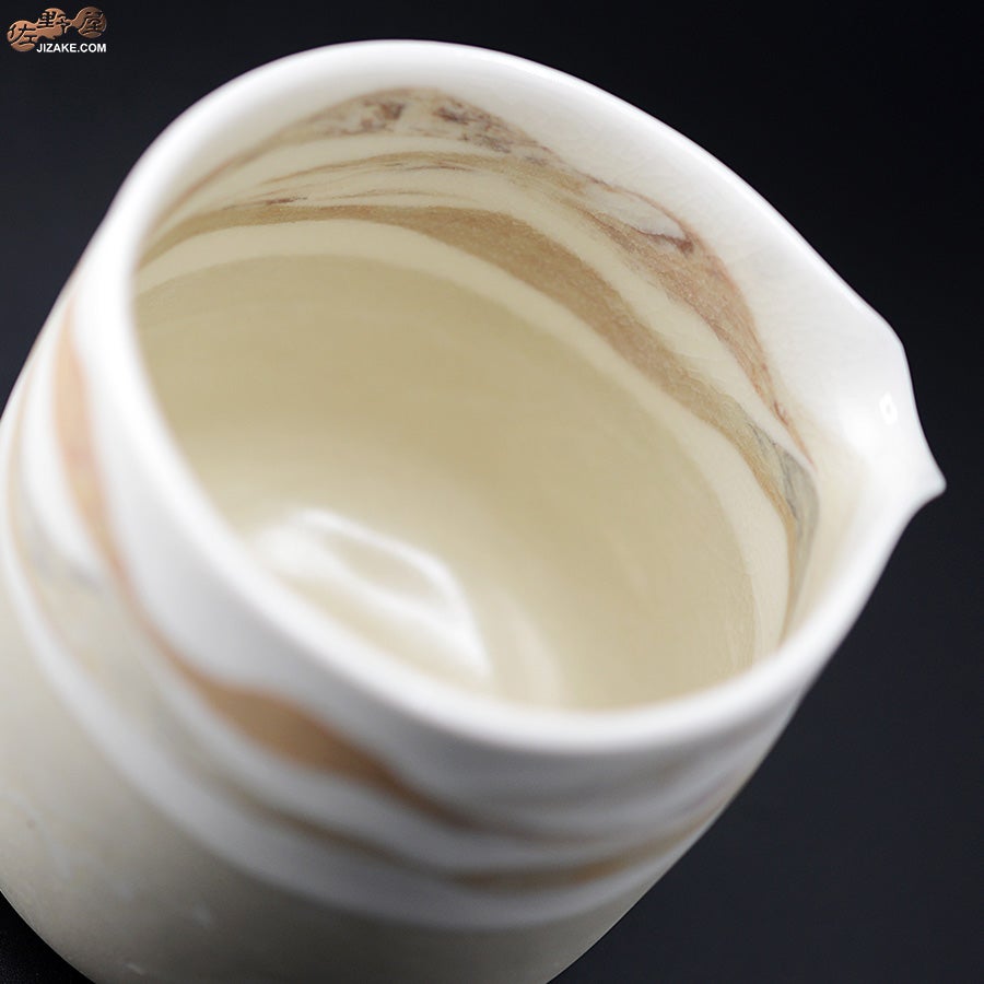 漢人そのみ　山景　片口S