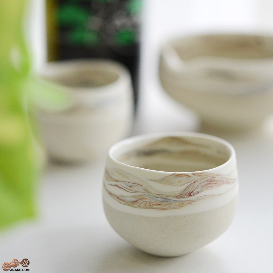 漢人そのみ　山景　ぐいのみ　丸型