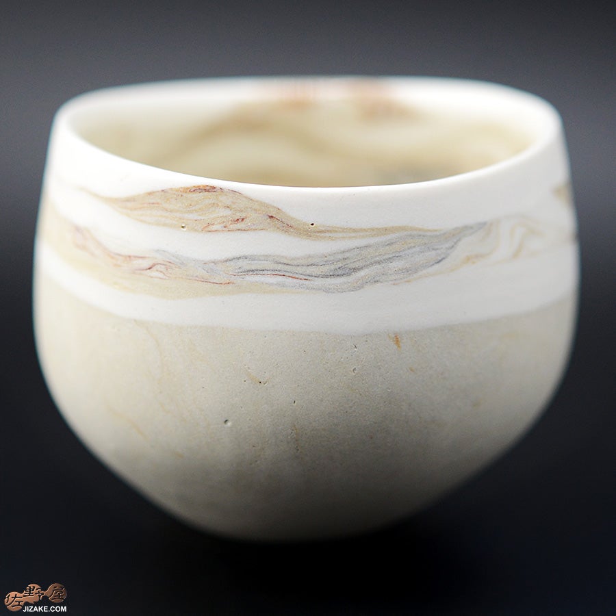 漢人そのみ　山景　ぐいのみ　丸型