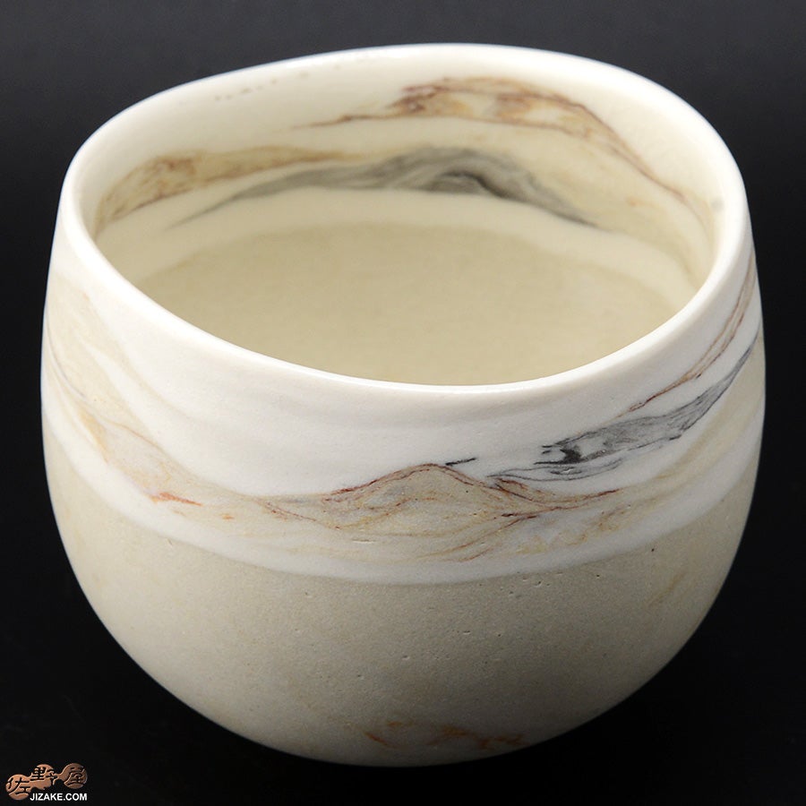 漢人そのみ　山景　ぐいのみ　丸型