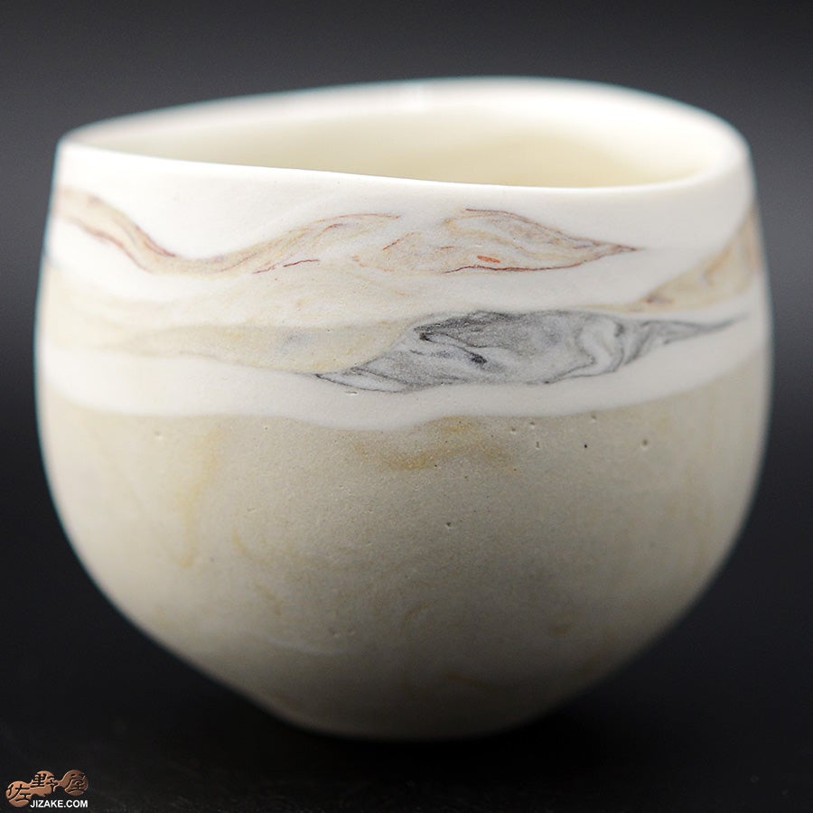 漢人そのみ　山景　ぐいのみ　丸型