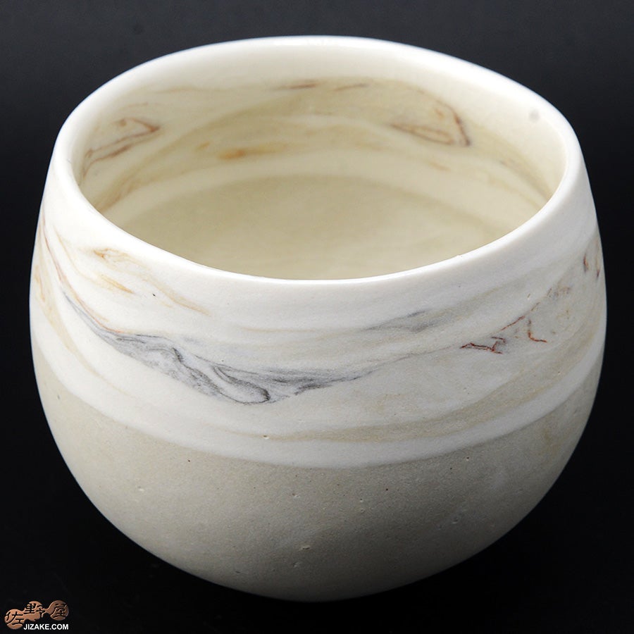 漢人そのみ　山景　ぐいのみ　丸型