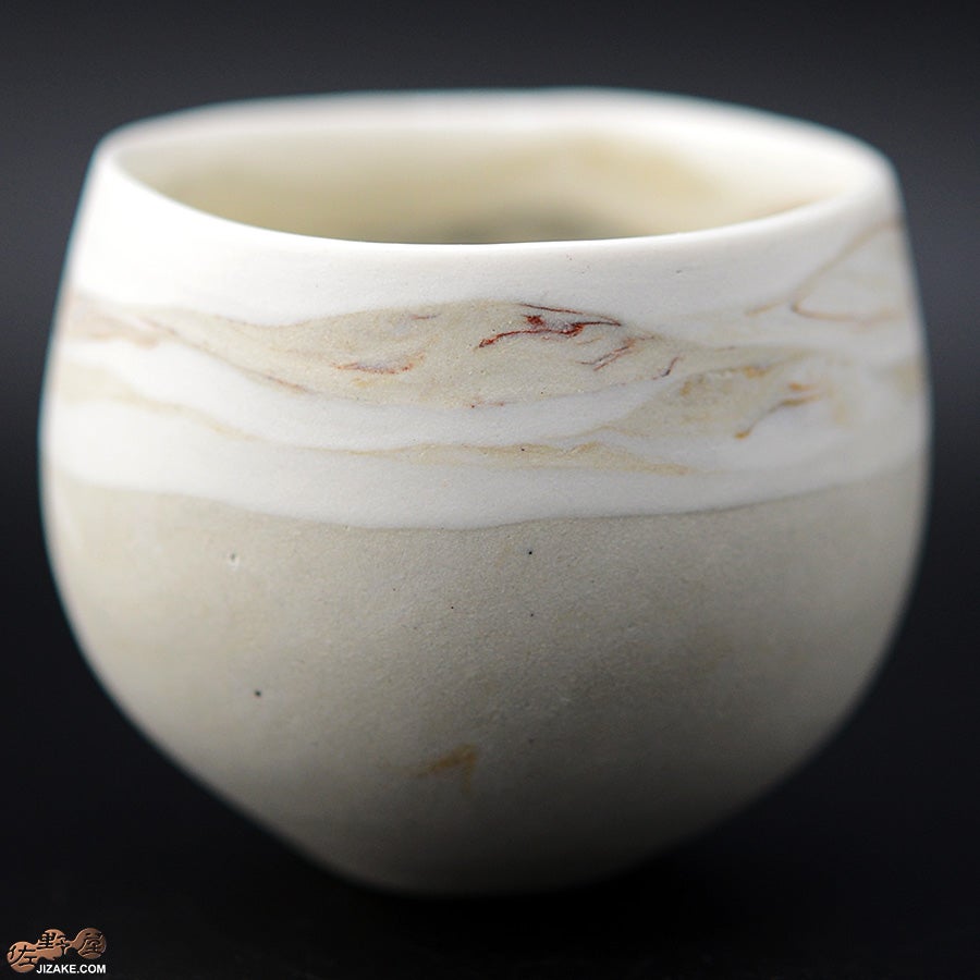 漢人そのみ　山景　ぐいのみ　丸型