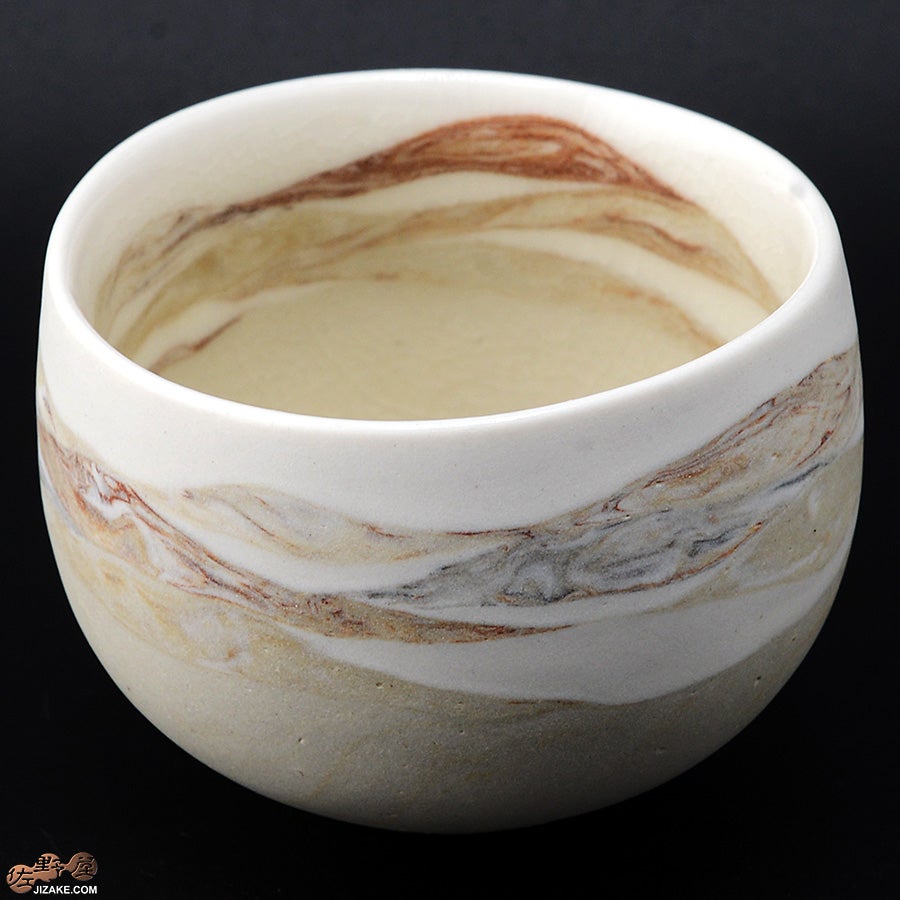 漢人そのみ　山景　ぐいのみ　丸型