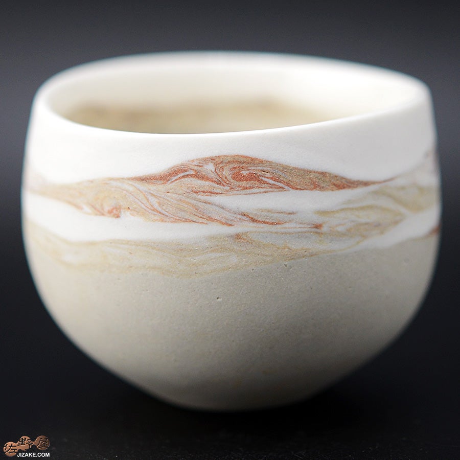 漢人そのみ　山景　ぐいのみ　丸型