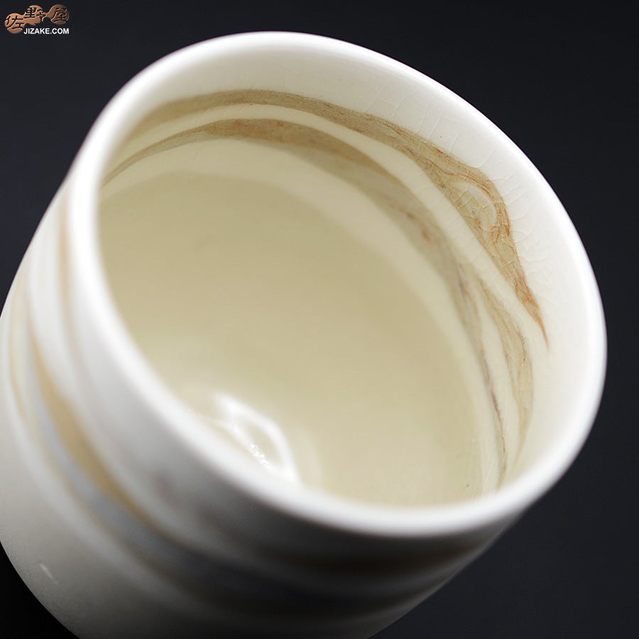 漢人そのみ　山景　ぐいのみ　筒型