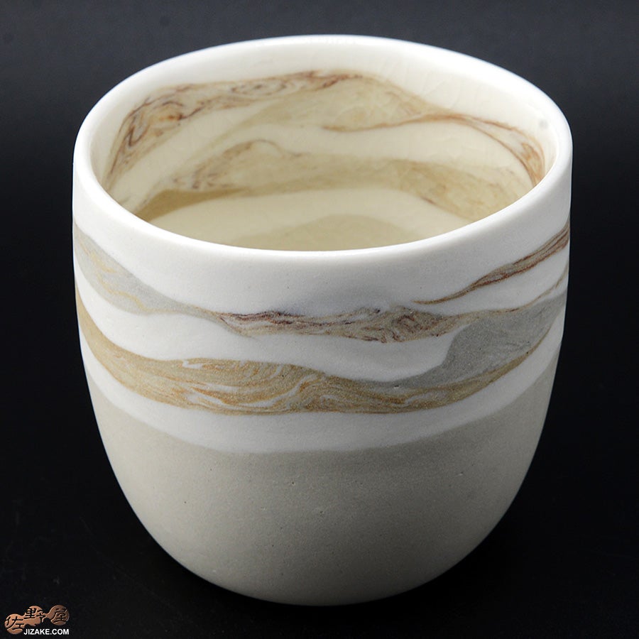 漢人そのみ　山景　ぐいのみ　筒型