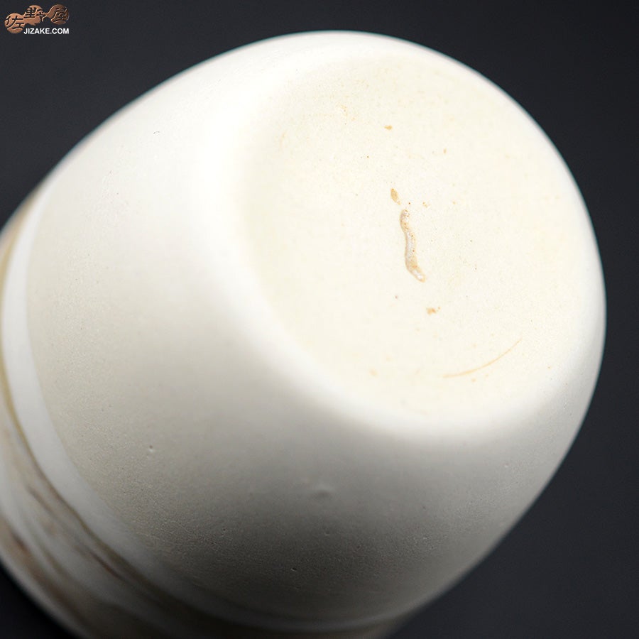 漢人そのみ　山景　ぐいのみ　筒型