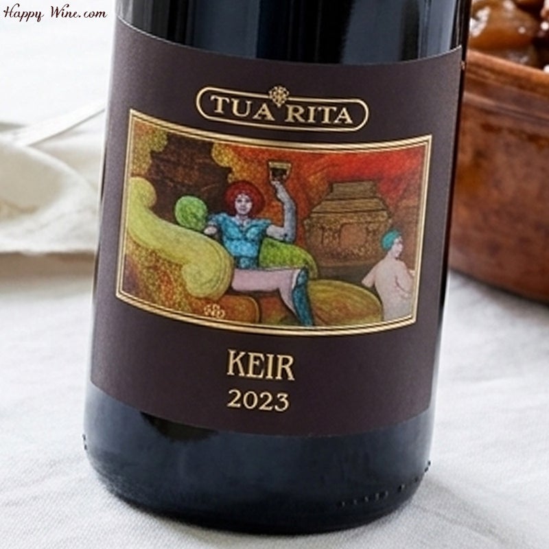 トゥア・リータ　ケイル(赤)