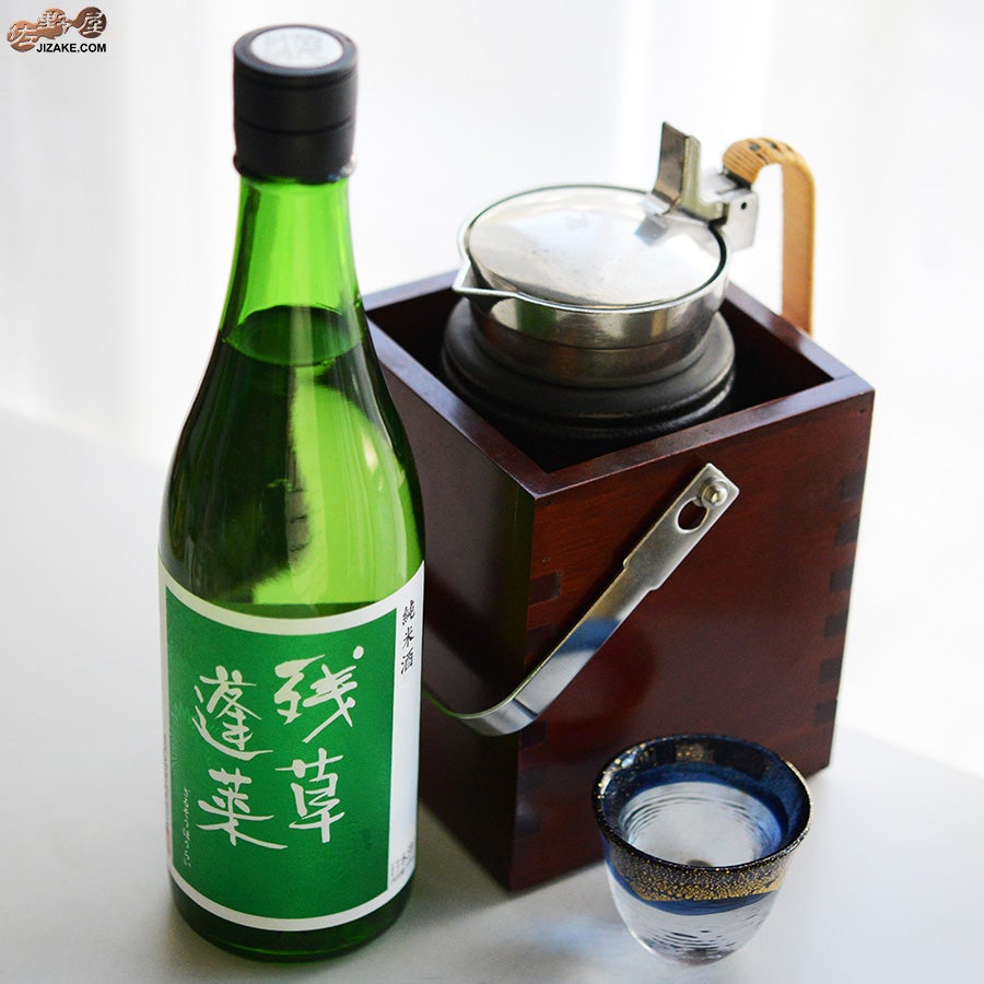 大矢孝酒造　残草蓬莱　純米　緑ラベル