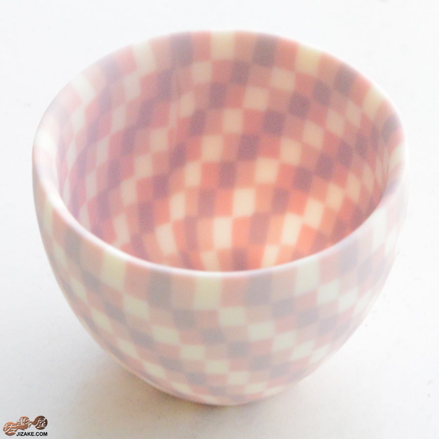 佐藤愛子　ぐい呑み（ピンク一松）