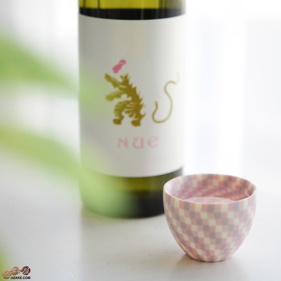 佐藤愛子　ぐい呑み（ピンク一松）