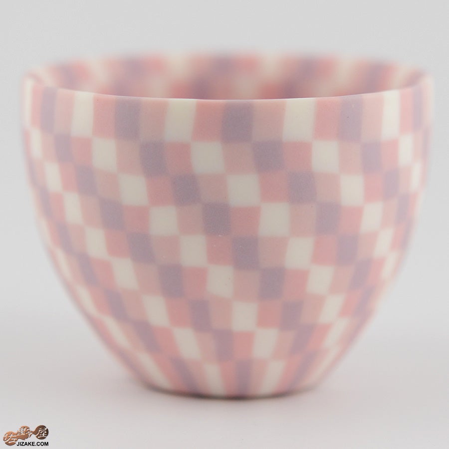 佐藤愛子　ぐい呑み（ピンク一松）