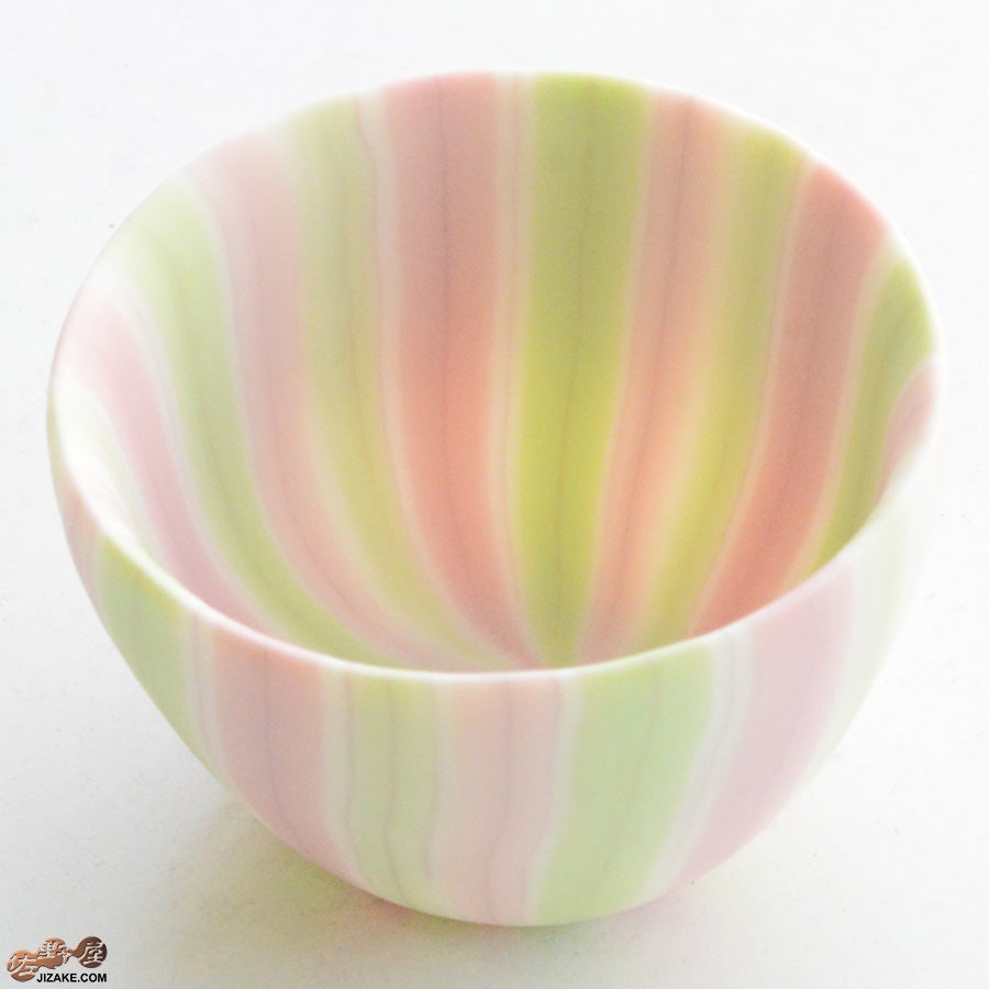 佐藤愛子　ぐい呑み（ピンクグリーン縞）